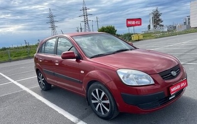 KIA Rio II, 2006 год, 369 000 рублей, 1 фотография