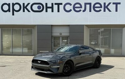 Ford Mustang VI рестайлинг, 2020 год, 2 999 000 рублей, 1 фотография