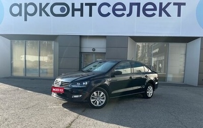Volkswagen Polo VI (EU Market), 2019 год, 1 420 000 рублей, 1 фотография