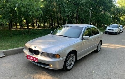 BMW 5 серия, 2001 год, 830 000 рублей, 1 фотография