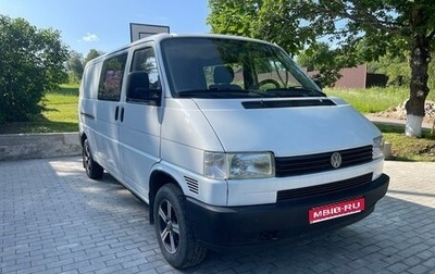 Volkswagen Transporter T4, 1996 год, 730 000 рублей, 1 фотография