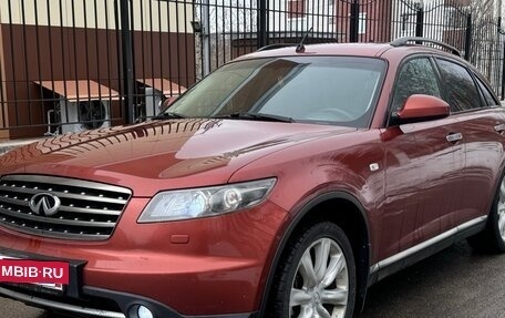 Infiniti FX I, 2007 год, 870 000 рублей, 2 фотография