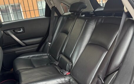 Infiniti FX I, 2007 год, 870 000 рублей, 12 фотография