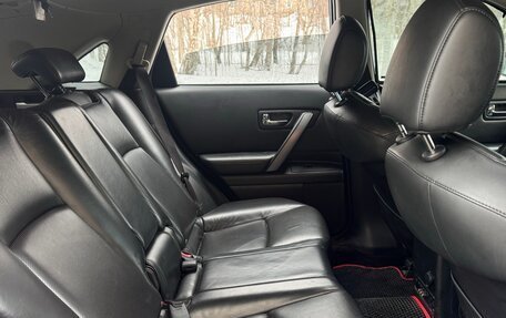 Infiniti FX I, 2007 год, 870 000 рублей, 13 фотография