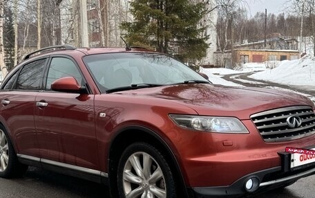 Infiniti FX I, 2007 год, 870 000 рублей, 8 фотография