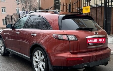 Infiniti FX I, 2007 год, 870 000 рублей, 4 фотография