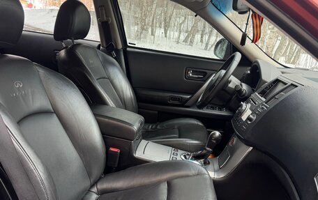 Infiniti FX I, 2007 год, 870 000 рублей, 14 фотография