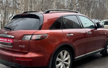 Infiniti FX I, 2007 год, 870 000 рублей, 6 фотография