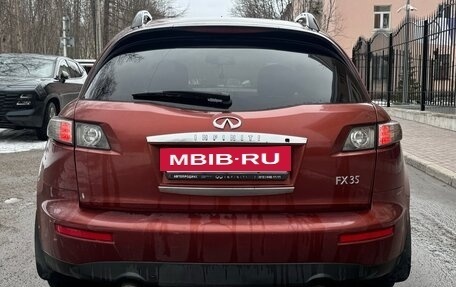 Infiniti FX I, 2007 год, 870 000 рублей, 5 фотография