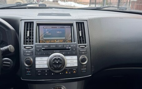 Infiniti FX I, 2007 год, 870 000 рублей, 23 фотография