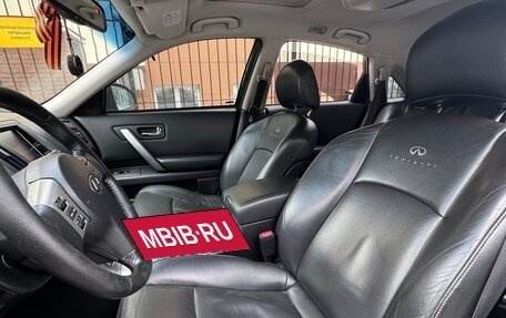Infiniti FX I, 2007 год, 870 000 рублей, 18 фотография