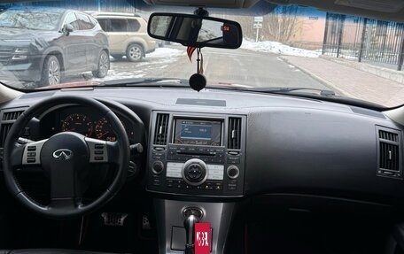 Infiniti FX I, 2007 год, 870 000 рублей, 16 фотография