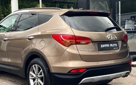 Hyundai Santa Fe III рестайлинг, 2012 год, 2 099 000 рублей, 7 фотография