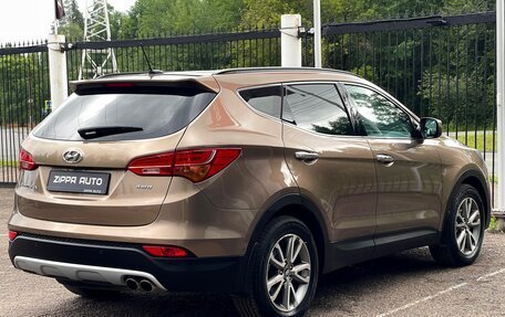 Hyundai Santa Fe III рестайлинг, 2012 год, 2 099 000 рублей, 4 фотография