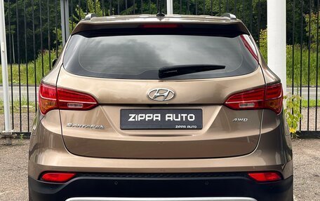 Hyundai Santa Fe III рестайлинг, 2012 год, 2 099 000 рублей, 5 фотография