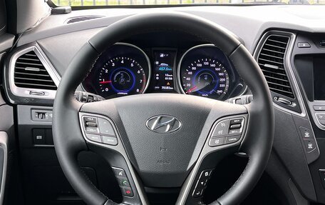 Hyundai Santa Fe III рестайлинг, 2012 год, 2 099 000 рублей, 12 фотография