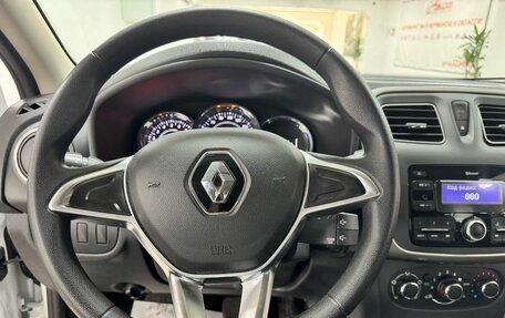 Renault Sandero II рестайлинг, 2020 год, 1 349 000 рублей, 11 фотография