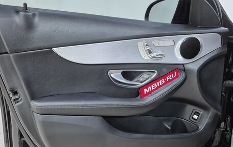 Mercedes-Benz C-Класс, 2019 год, 3 200 000 рублей, 8 фотография