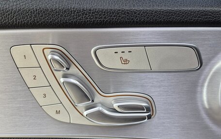Mercedes-Benz C-Класс, 2019 год, 3 200 000 рублей, 22 фотография