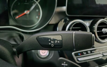 Mercedes-Benz C-Класс, 2019 год, 3 200 000 рублей, 21 фотография