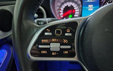 Mercedes-Benz C-Класс, 2019 год, 3 200 000 рублей, 24 фотография