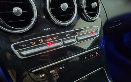 Mercedes-Benz C-Класс, 2019 год, 3 200 000 рублей, 19 фотография