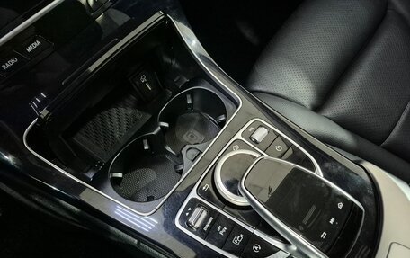 Mercedes-Benz C-Класс, 2019 год, 3 200 000 рублей, 20 фотография
