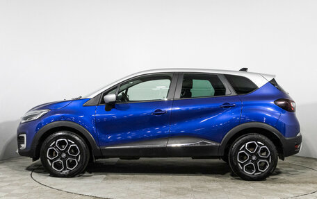Renault Kaptur I рестайлинг, 2022 год, 1 735 000 рублей, 8 фотография