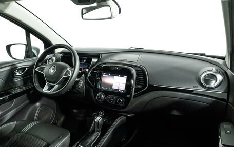 Renault Kaptur I рестайлинг, 2022 год, 1 735 000 рублей, 9 фотография