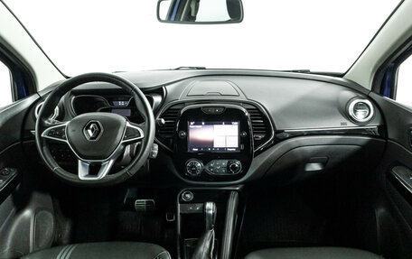 Renault Kaptur I рестайлинг, 2022 год, 1 735 000 рублей, 13 фотография