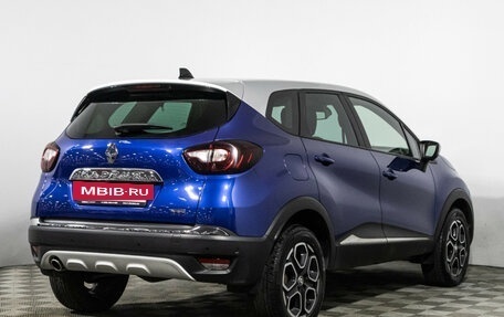 Renault Kaptur I рестайлинг, 2022 год, 1 735 000 рублей, 5 фотография