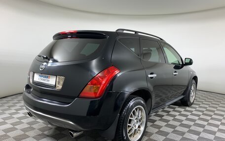Nissan Murano, 2007 год, 477 000 рублей, 5 фотография