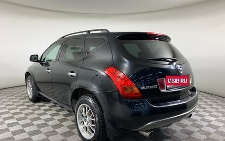 Nissan Murano, 2007 год, 477 000 рублей, 7 фотография