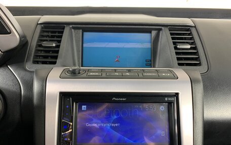 Nissan Murano, 2007 год, 477 000 рублей, 15 фотография