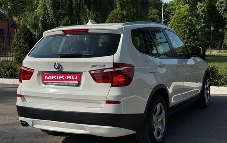 BMW X3, 2012 год, 1 990 000 рублей, 12 фотография