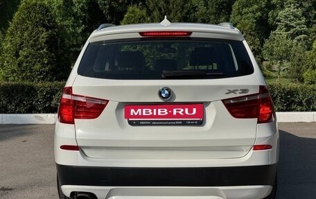 BMW X3, 2012 год, 1 990 000 рублей, 13 фотография