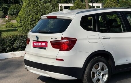 BMW X3, 2012 год, 1 990 000 рублей, 11 фотография