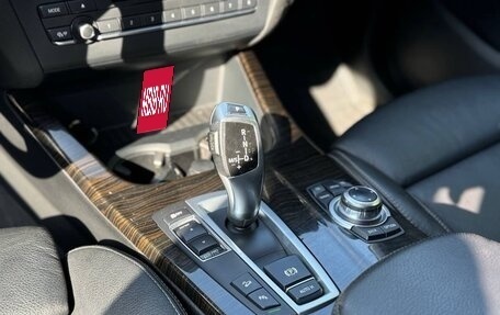BMW X3, 2012 год, 1 990 000 рублей, 25 фотография