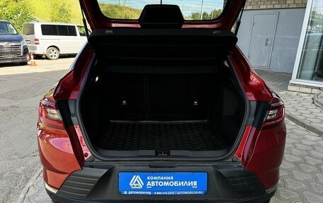 Renault Arkana I, 2019 год, 1 699 000 рублей, 9 фотография