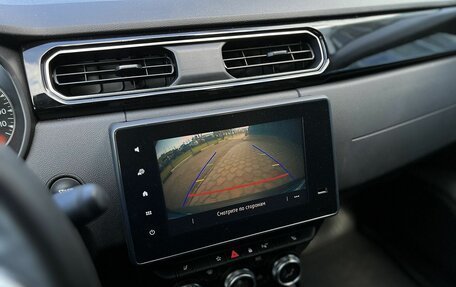Renault Arkana I, 2019 год, 1 699 000 рублей, 14 фотография