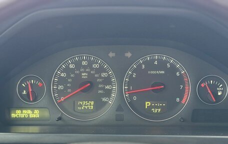 Volvo XC90 II рестайлинг, 2005 год, 899 000 рублей, 12 фотография