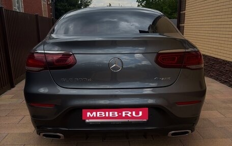 Mercedes-Benz GLC Coupe, 2021 год, 4 700 000 рублей, 6 фотография