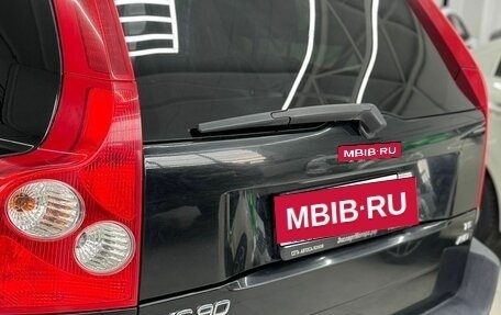 Volvo XC90 II рестайлинг, 2005 год, 899 000 рублей, 10 фотография