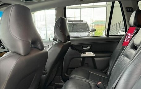 Volvo XC90 II рестайлинг, 2005 год, 899 000 рублей, 16 фотография