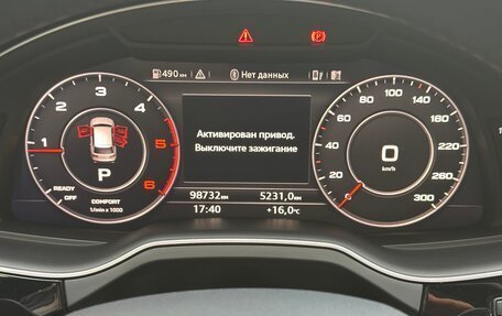 Audi Q7, 2019 год, 5 200 000 рублей, 7 фотография
