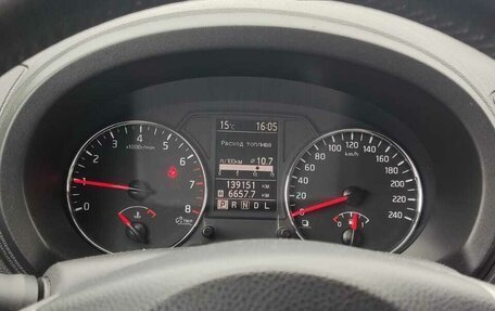 Nissan X-Trail, 2013 год, 1 730 000 рублей, 5 фотография