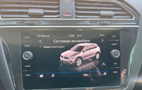 Volkswagen Tiguan II, 2020 год, 2 699 999 рублей, 28 фотография