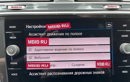 Volkswagen Tiguan II, 2020 год, 2 699 999 рублей, 26 фотография