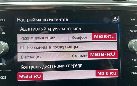 Volkswagen Tiguan II, 2020 год, 2 699 999 рублей, 25 фотография