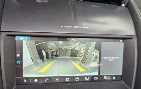 Jaguar F-Type I рестайлинг 2, 2021 год, 5 420 000 рублей, 13 фотография